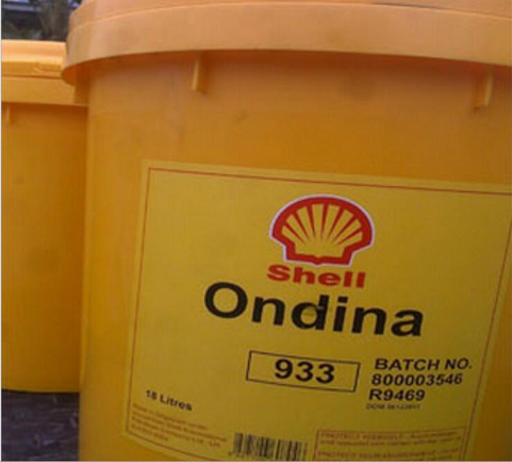 Shell Ondina Oil 933，殼牌933食品級(jí)白礦油